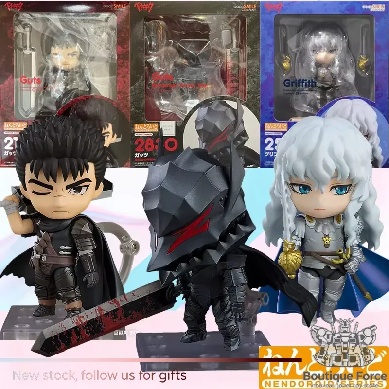 Kids Toys Company - Good Smile Company Nendoroid Griffith Guts