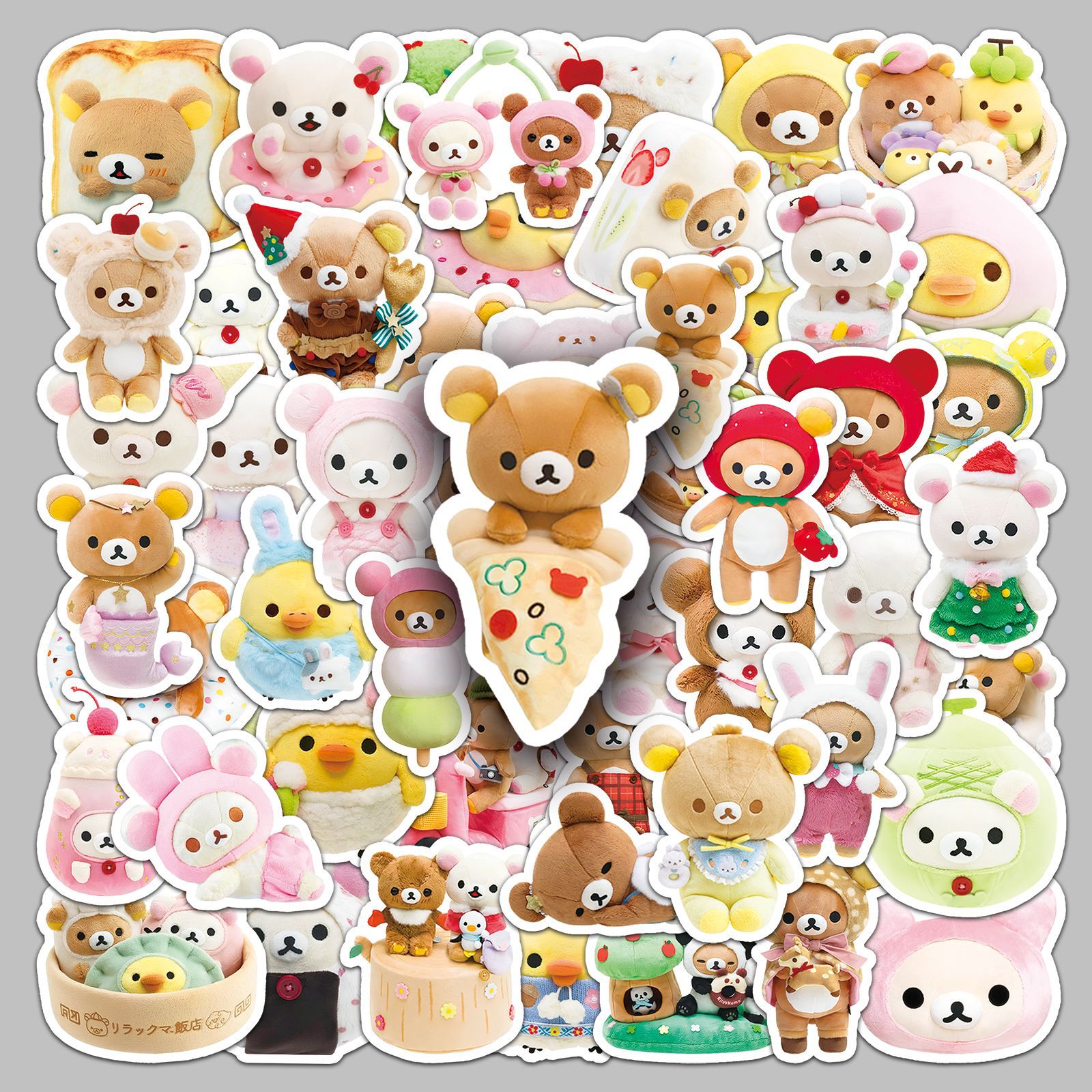 Kids Toys Laptop - 54pcs Cute Rilakkuma Aesthetic Stickers for