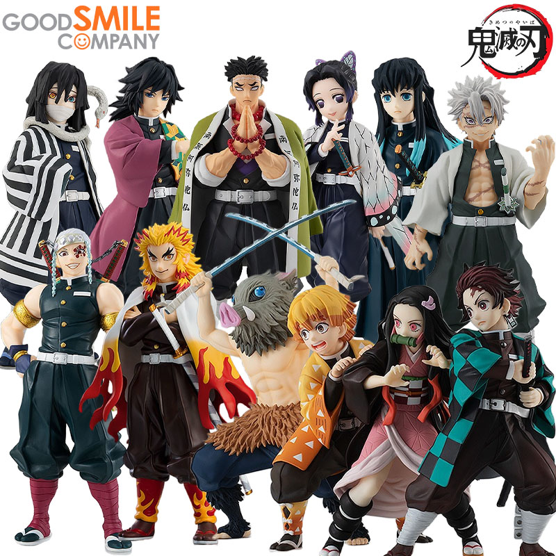 Kids Toys Company - Good Smile Company Genuine POP UP