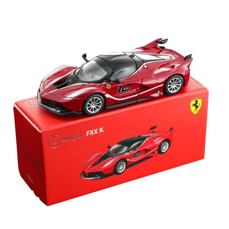 Kids Toys Cars - Bburago 1:64 Diecast Car Model Ferrari