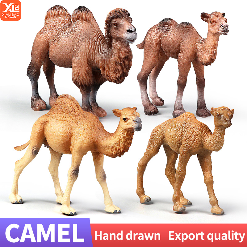 Kids Toys Packaging - New Wildlife World Solid Simulation Camel