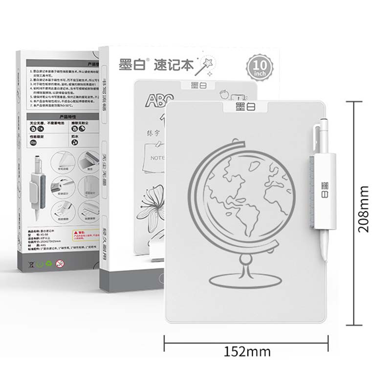 10inch Magnetic Drawing Board  - Magnetic Drawing Board 评论和价格
