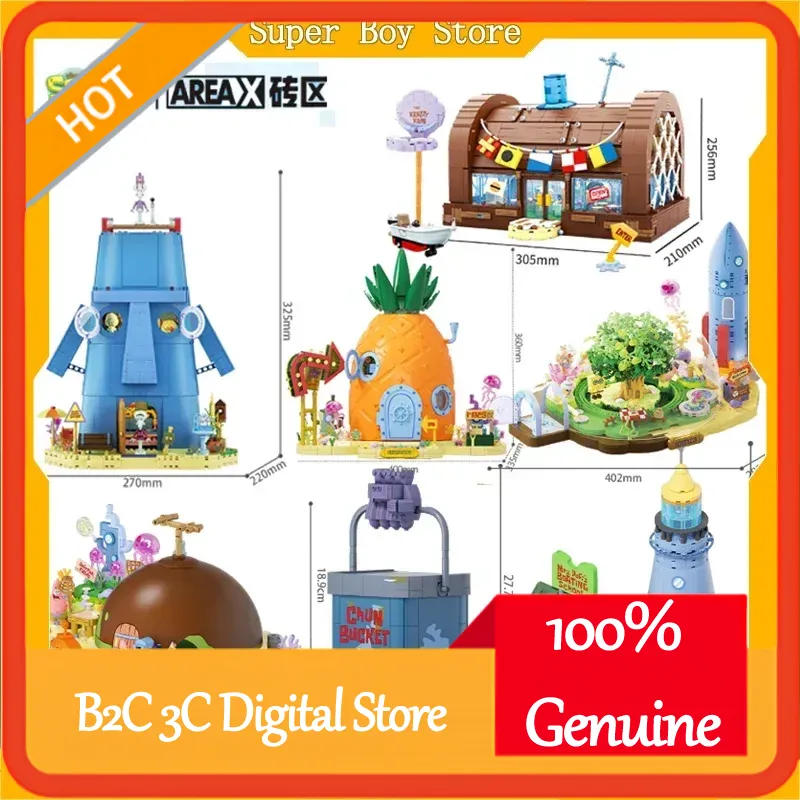 Areax Spongebob Bikini Bottom  - Kids Xbox Toys 评论和价格