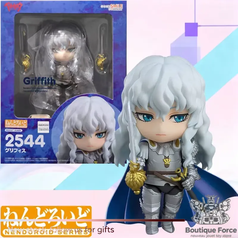 Good Smile Company Nendoroid G - Kids Toys Company 评论和价格