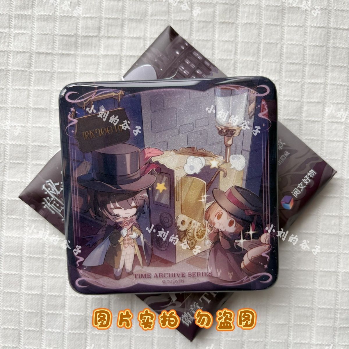 Lord Of The Mysteries Time Arc - Kids Xbox Toys 评论和价格