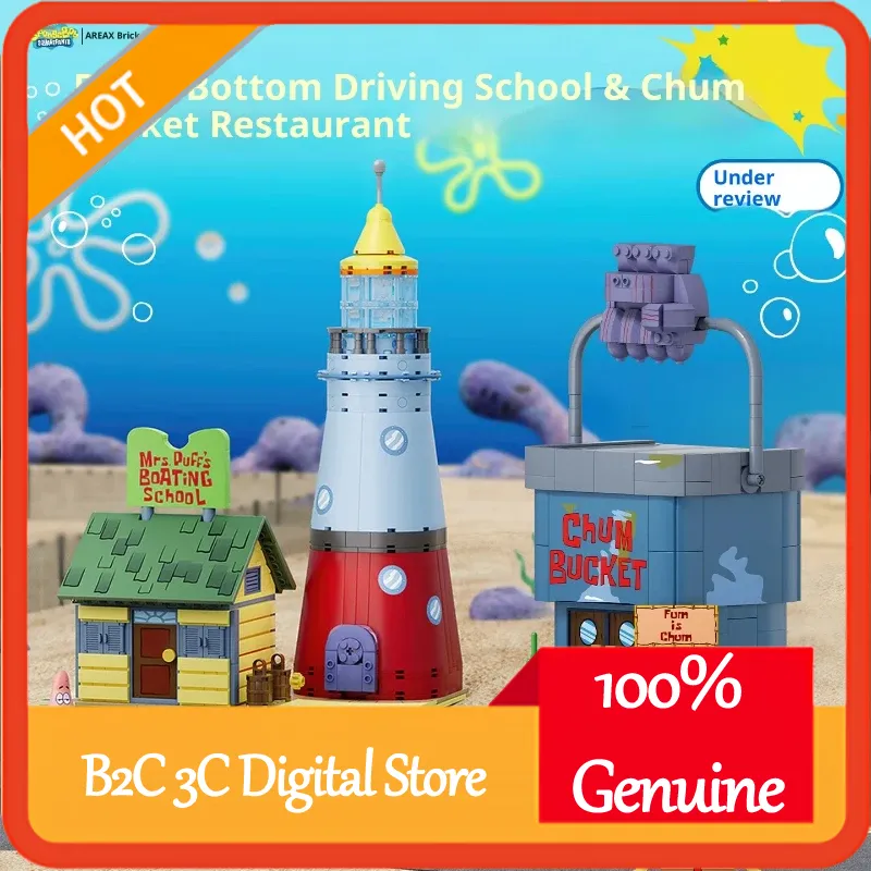 Spongebob Bikini Bottom Drivin - Kids Xbox Toys 评论和价格
