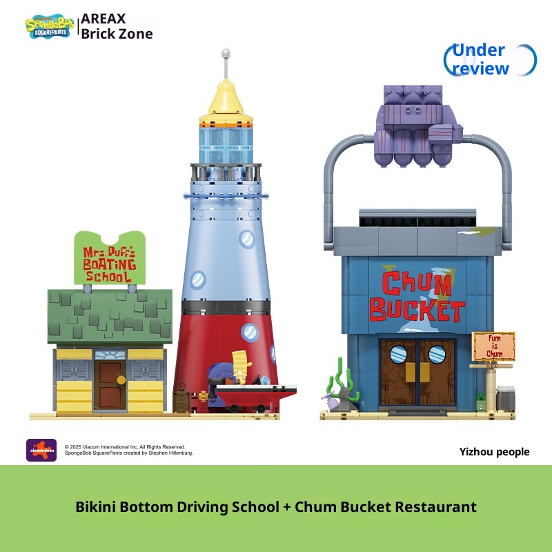 Spongebob Bikini Bottom Drivin - Kids Xbox Toys 评论和价格