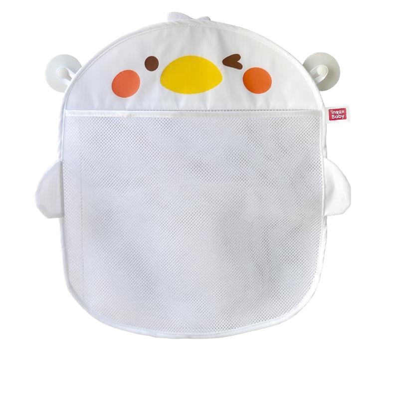 Dinosaur Kids Bath Toy Storage - Kids Toys Clearance 评论和价格