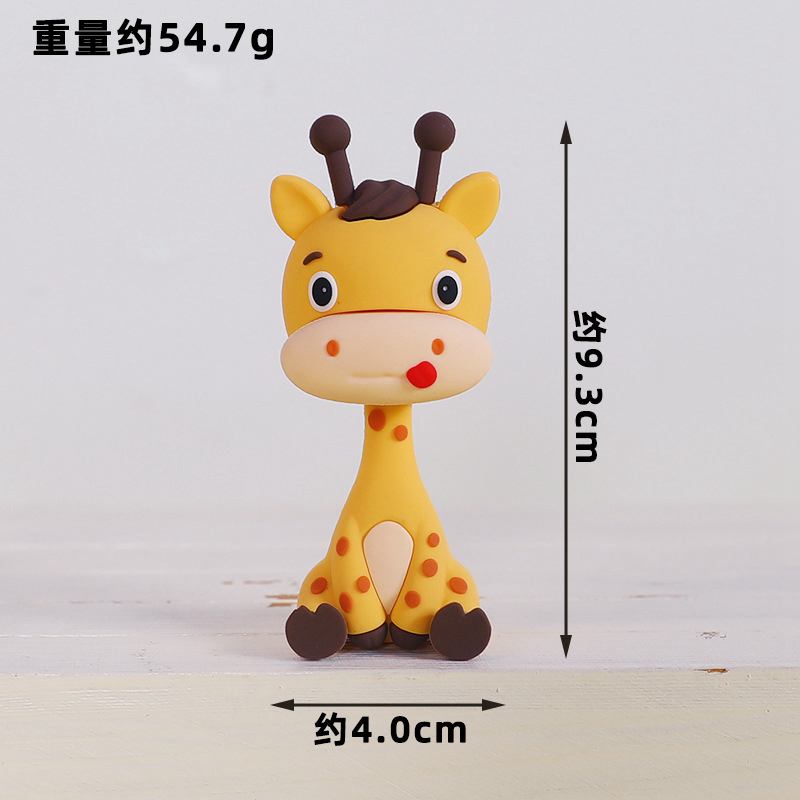 Jungle Safari Animal Doll Cake - Kids Toys Elephant 评论和价格