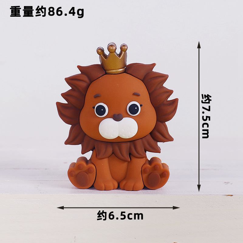 Jungle Safari Animal Doll Cake - Kids Toys Elephant 评论和价格