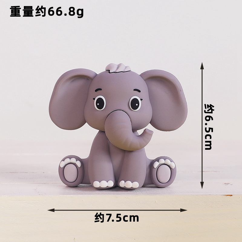 Jungle Safari Animal Doll Cake - Kids Toys Elephant 评论和价格