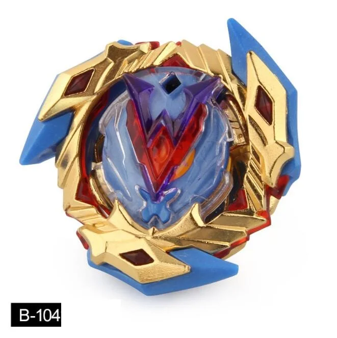 Spinning Top  B-96 Gold withou - Kids Xbox Toys 评论和价格