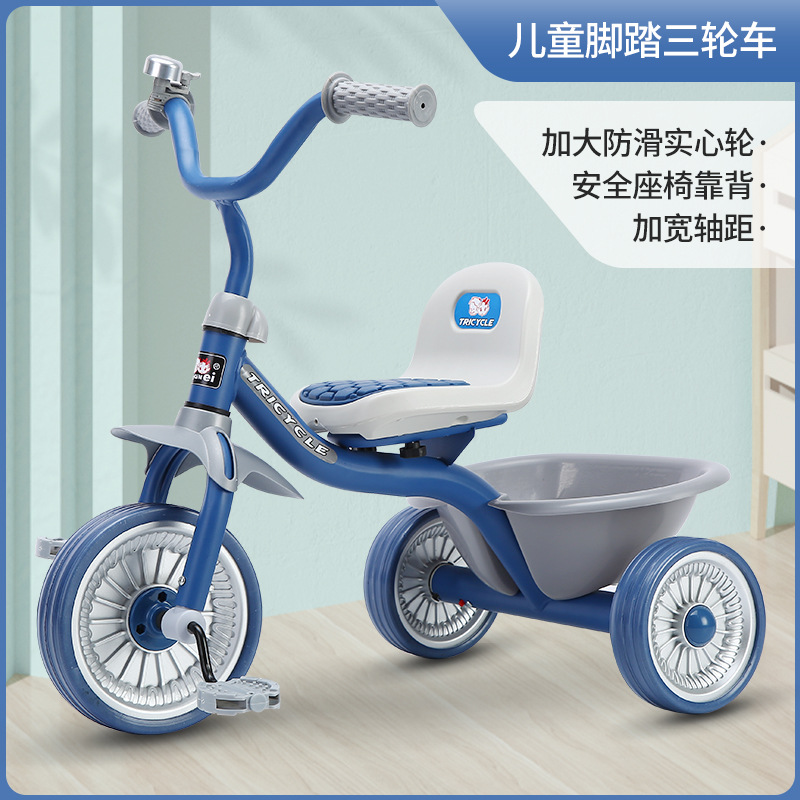 Simple Kids Tricycle 1-6 Years - Kids Toys Electric Car 评论和价格