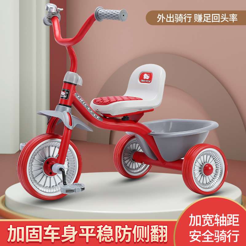 Simple Kids Tricycle 1-6 Years - Kids Toys Electric Car 评论和价格
