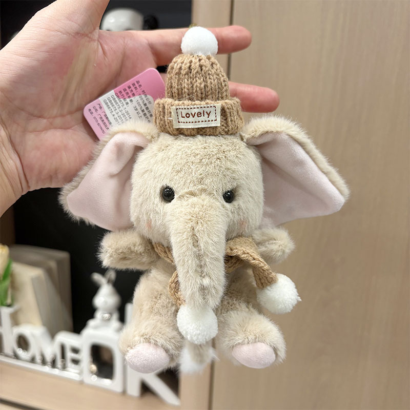 Children's Cartoon Elephant Ba - Kids Toys Elephant 评论和价格