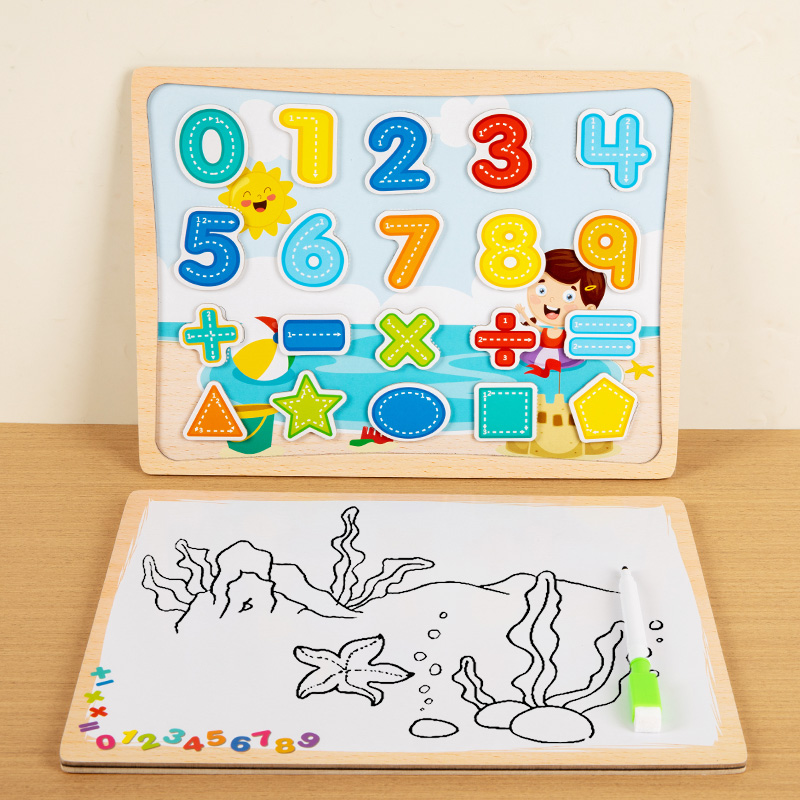 2-In-1 Magnetic Puzzle Board - - Magnetic Drawing Board 评论和价格