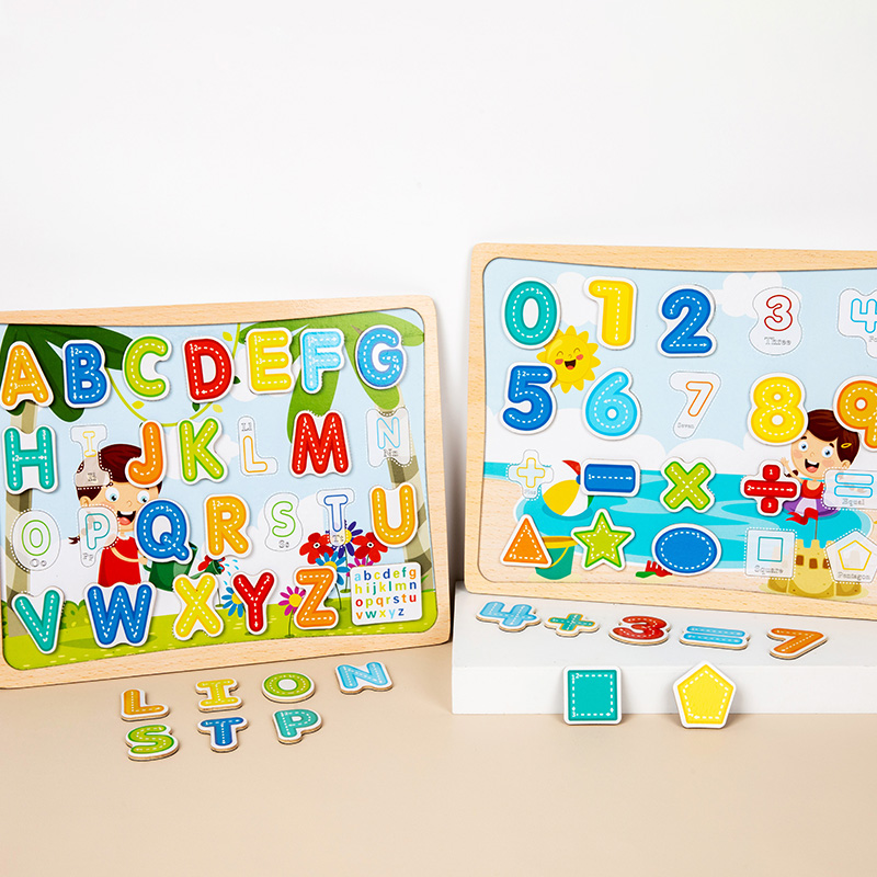 2-In-1 Magnetic Puzzle Board - - Magnetic Drawing Board 评论和价格