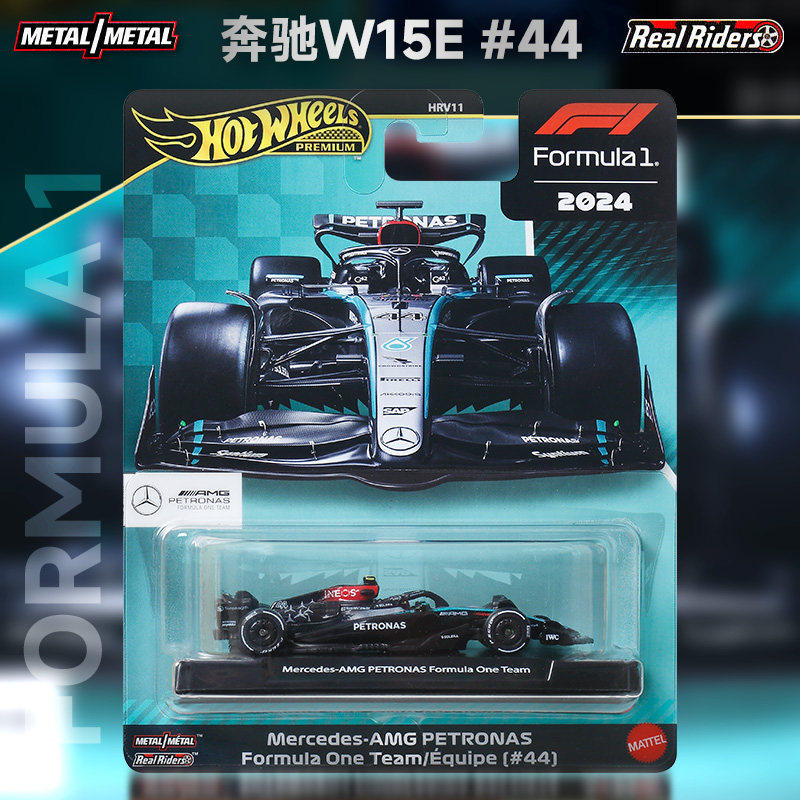 Hot Wheels 1:64 Diecast Alloy  - Kids Toys John Lewis 评论和价格