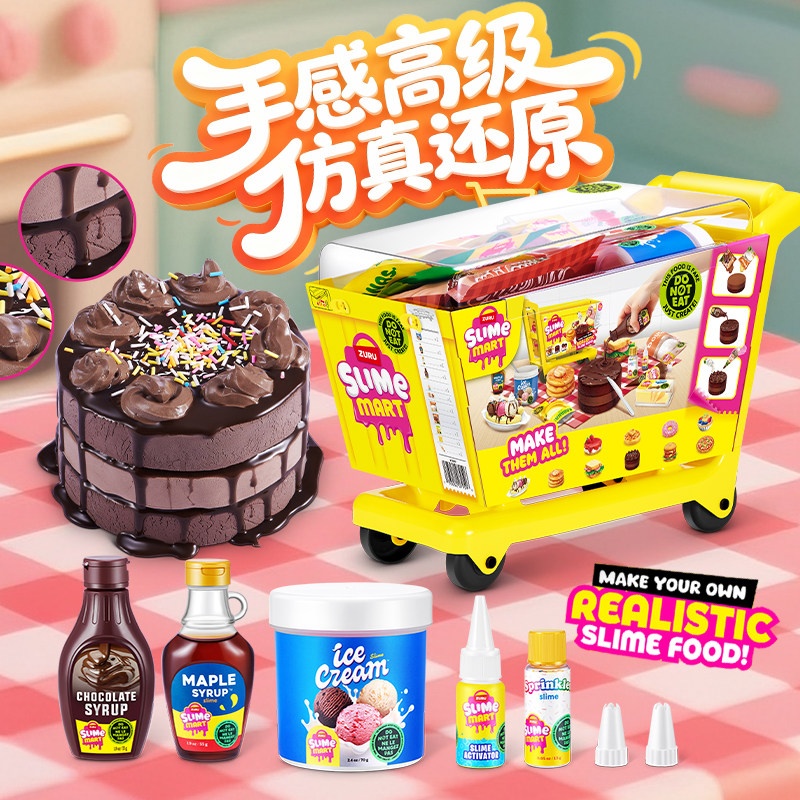 Zuru Mini Slime Mart Shopping  - Kids Toys Shop 评论和价格