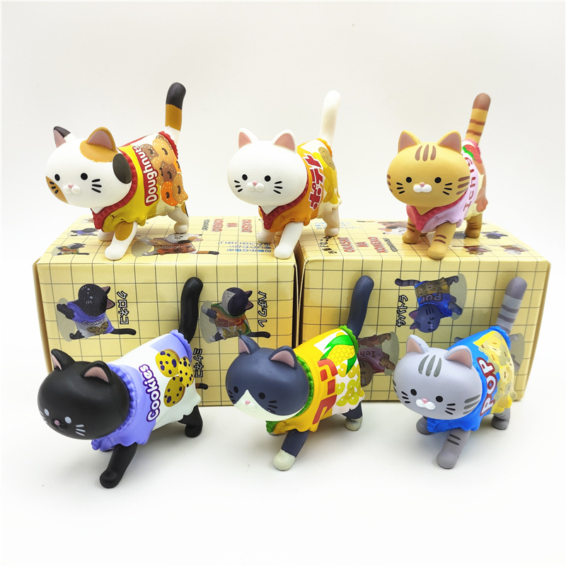 Cute Cat Blind Box Wearing Can - Kids Toys Packaging 评论和价格