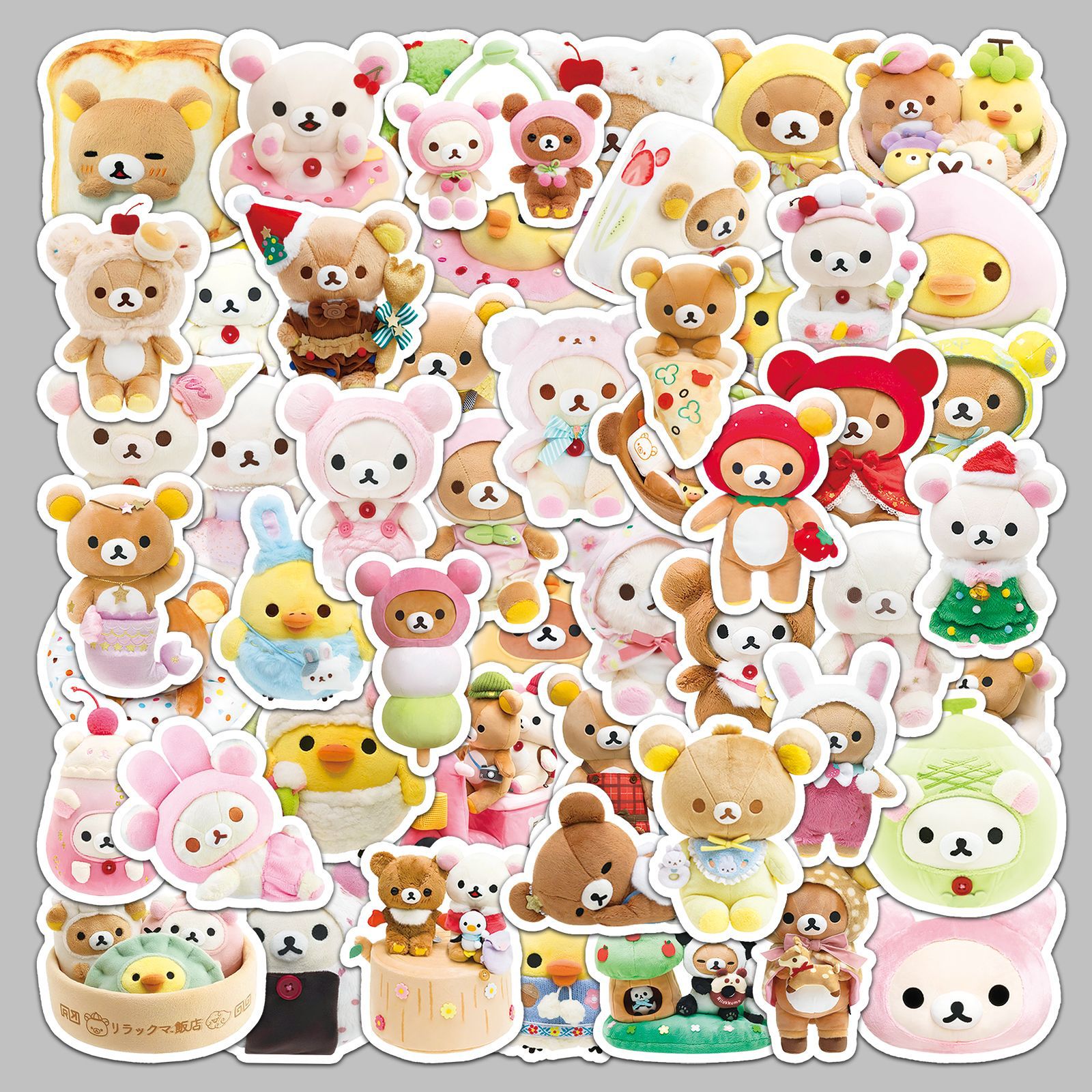 54pcs Cute Rilakkuma Aesthetic - Kids Toys Laptop 评论和价格