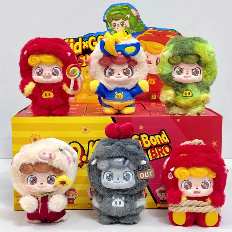 Q.Kid X GGBond Super Bro Serie - Kids Xbox Toys 评论和价格