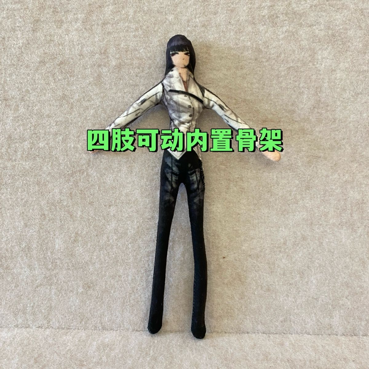Action Surrounding Abstract Do - Kids Toys Company 评论和价格