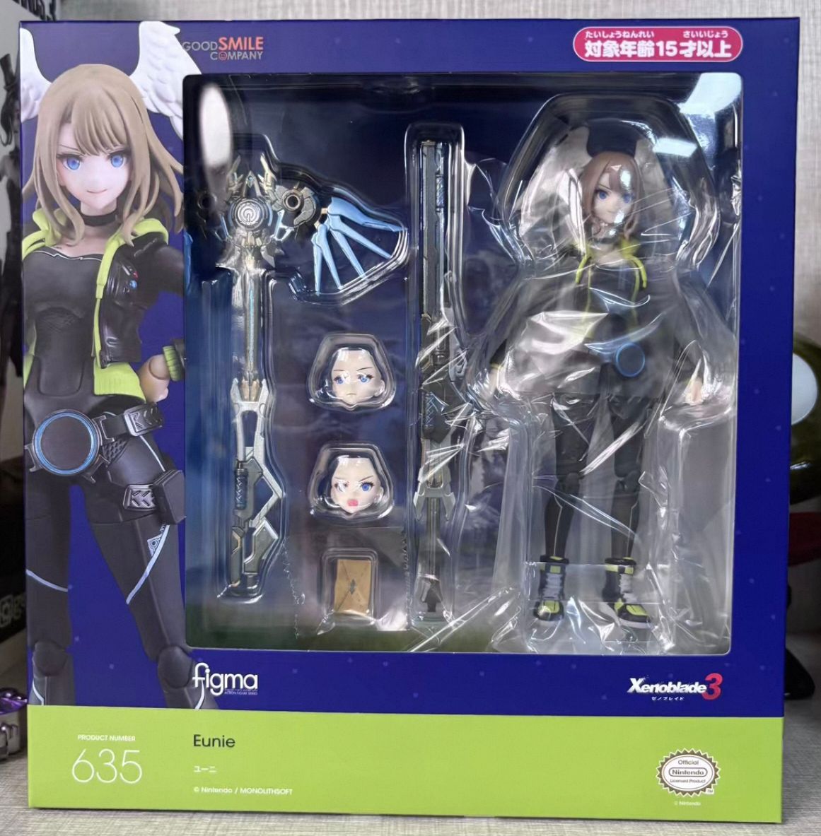 In Stock COMPANY Original Box  - Kids Toys Company 评论和价格