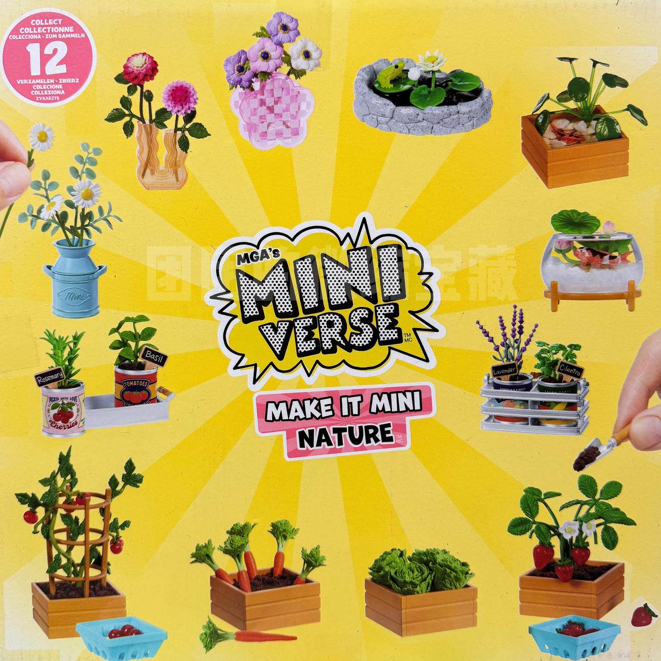Miniverse Make It Mini Nature  - Kid Toys And Craft 评论和价格