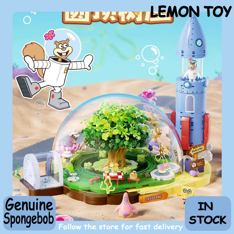 Areax Spongebob Sandy Cheeks D - Kids Xbox Toys 评论和价格