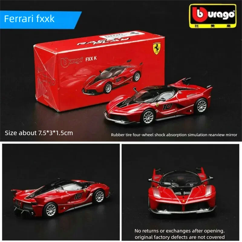 Bburago 1:64 Diecast Car Model - Kids Toys Cars 评论和价格