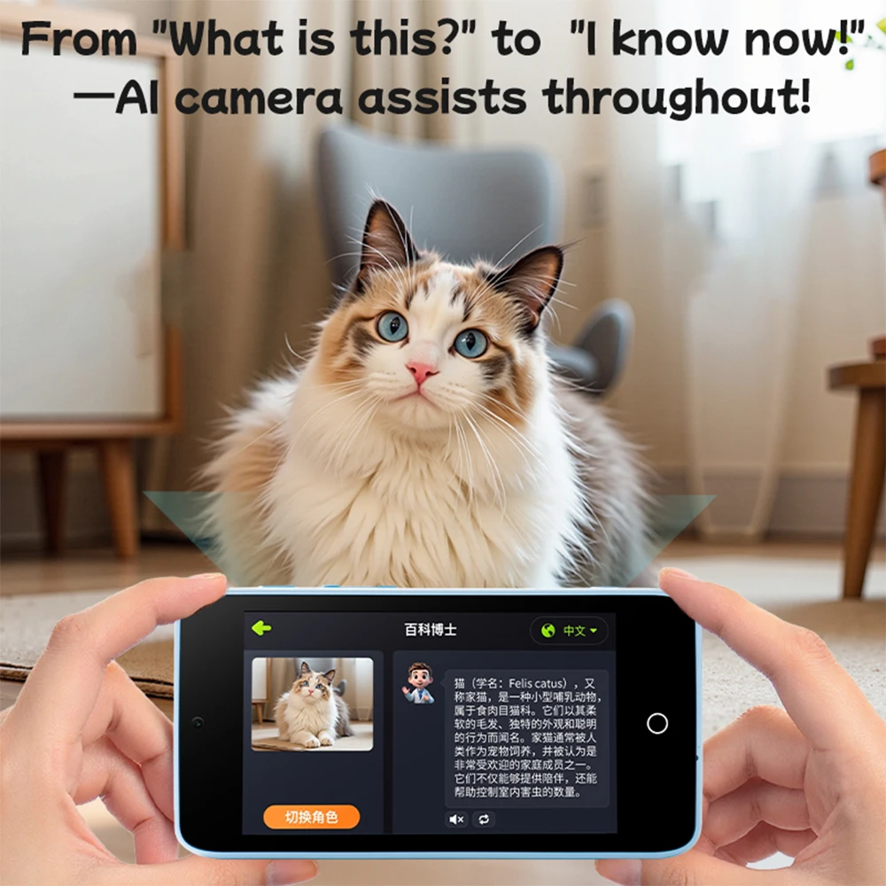 2026 New Kids Mini AI Smart Ph - Kids Toys Smartphone 评论和价格
