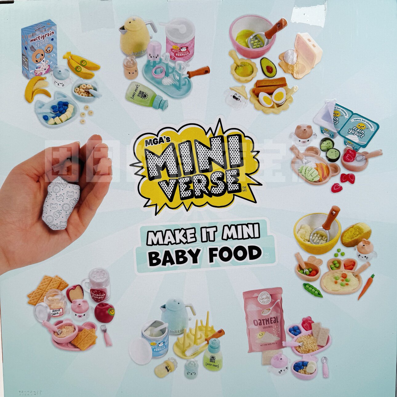 Miniverse Make It Mini Real Ba - Kid Toys And Craft 评论和价格