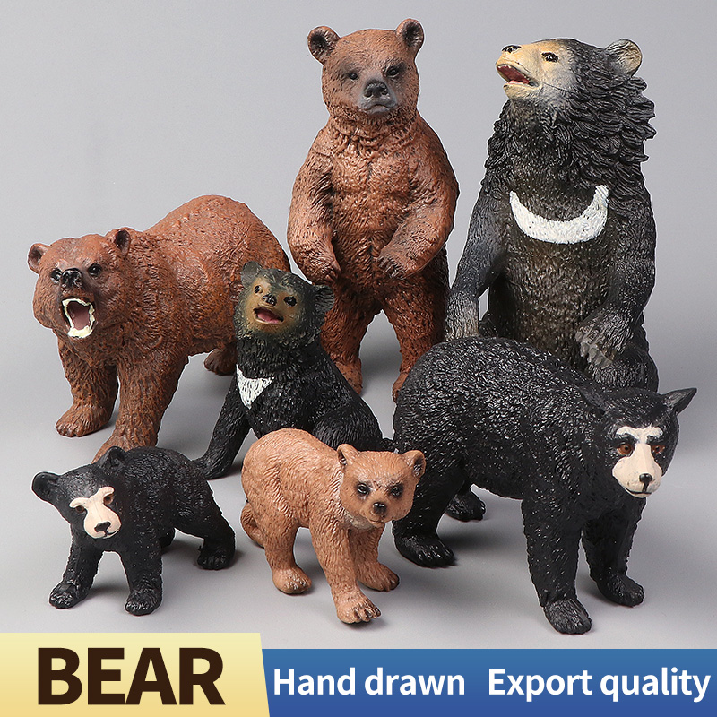 Educational Solid Simulation B - Kids Toys Packaging 评论和价格