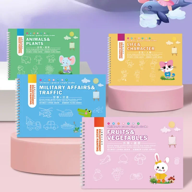 Childrens Easy Drawing Enlight - Kids Toys Drawing Easy 评论和价格