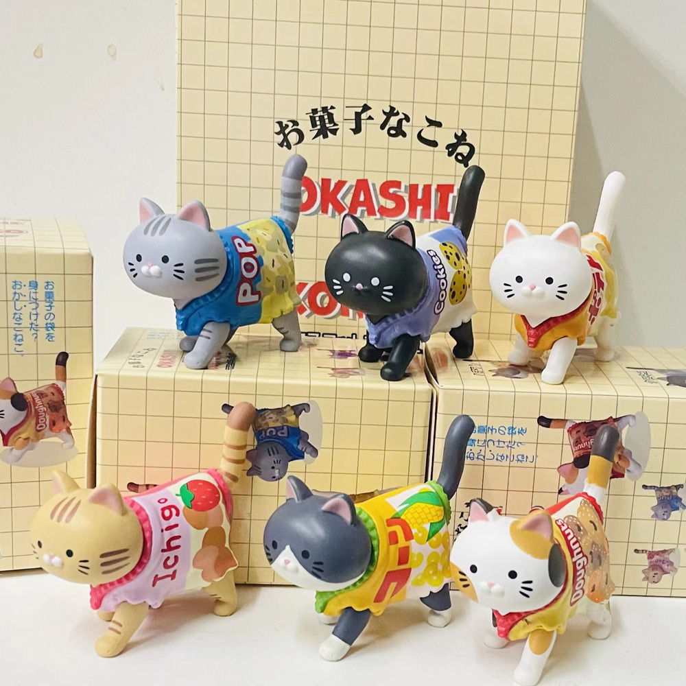 Cat Themed Blind Box Candy Pac - Kids Toys Packaging 评论和价格