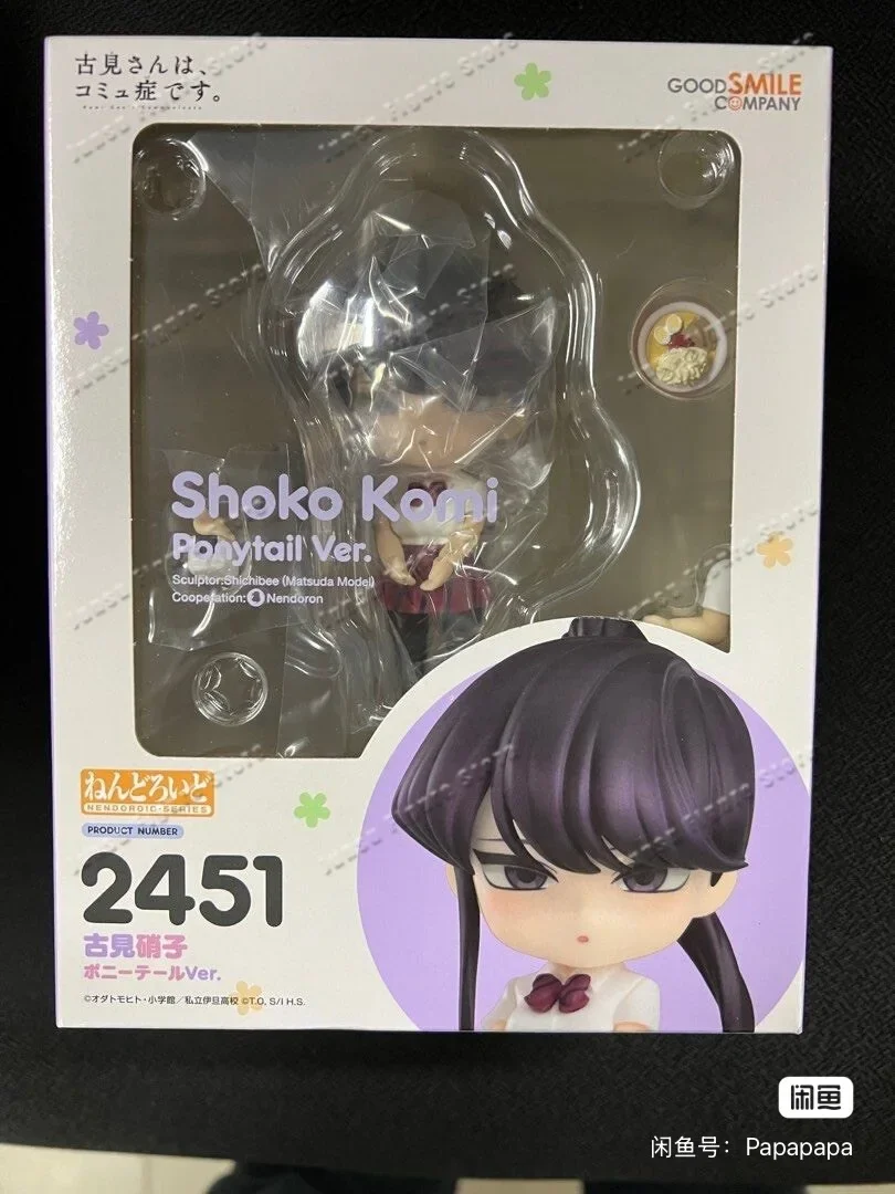 In Stock Good Smile Company GS - Kids Toys Company 评论和价格