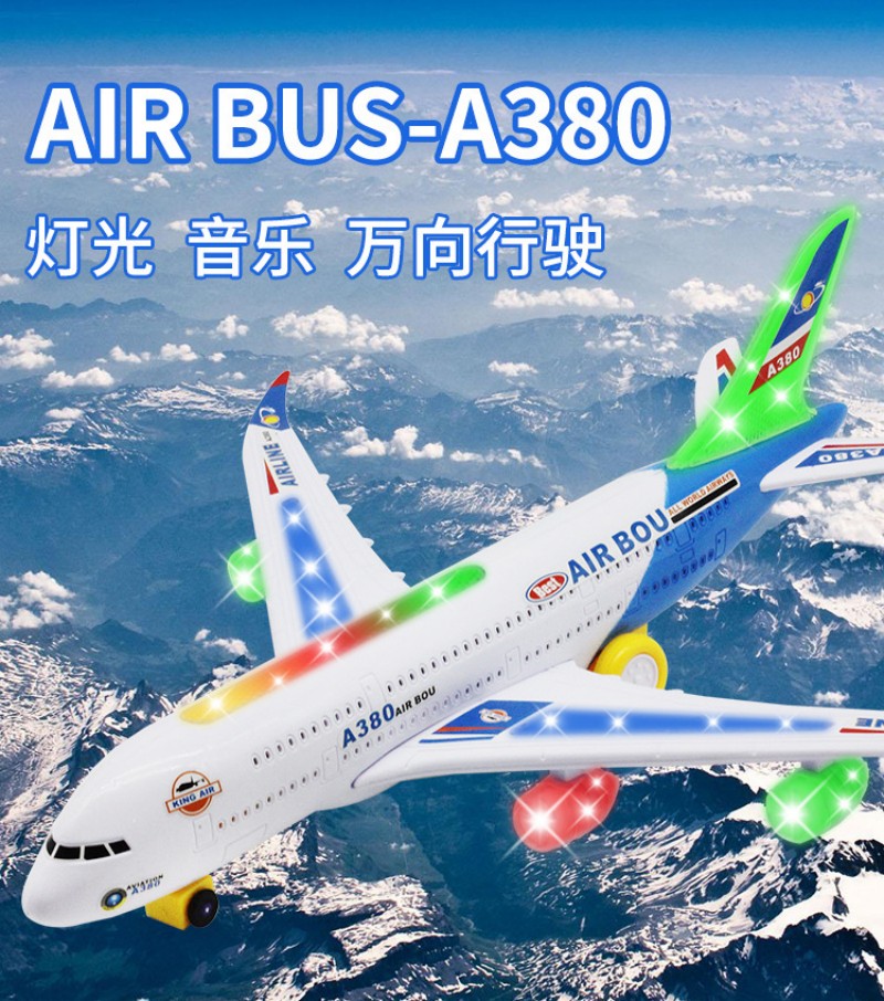 A380 Aircraft Large Long Elect - Kids Toys Electric Car 评论和价格