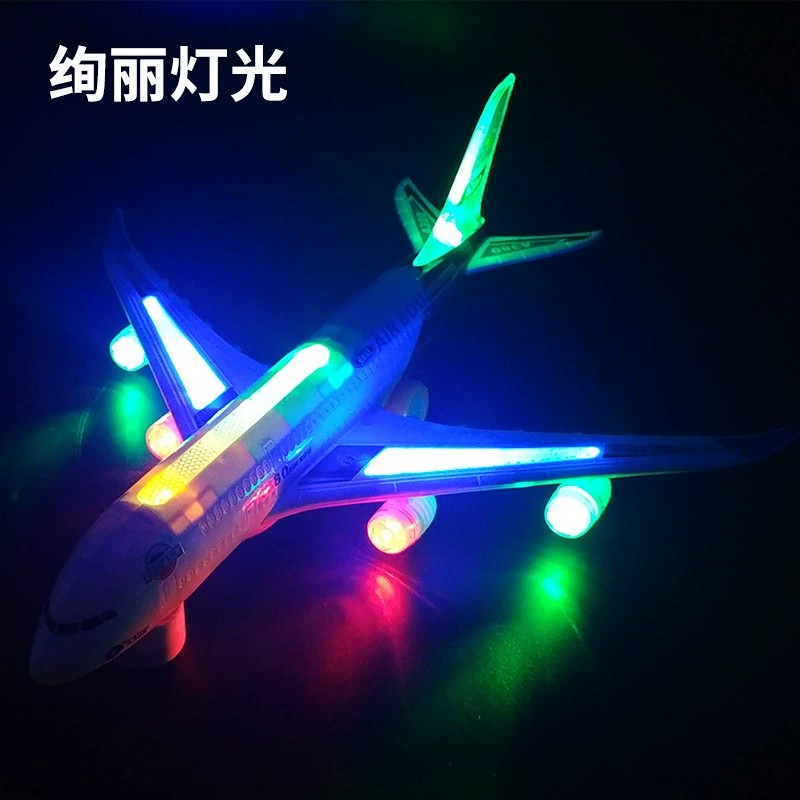 A380 Aircraft Large Long Elect - Kids Toys Electric Car 评论和价格