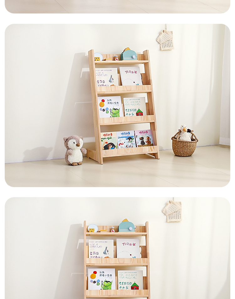 Children's room layout Magneti - Magnetic Drawing Board 评论和价格