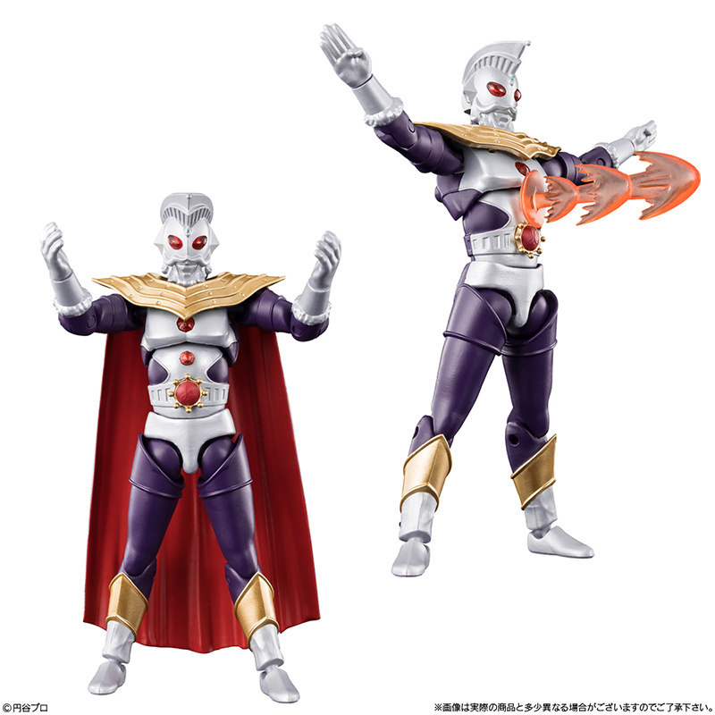 Original Bandai Ultraman Actio - Kids Xbox Toys 评论和价格