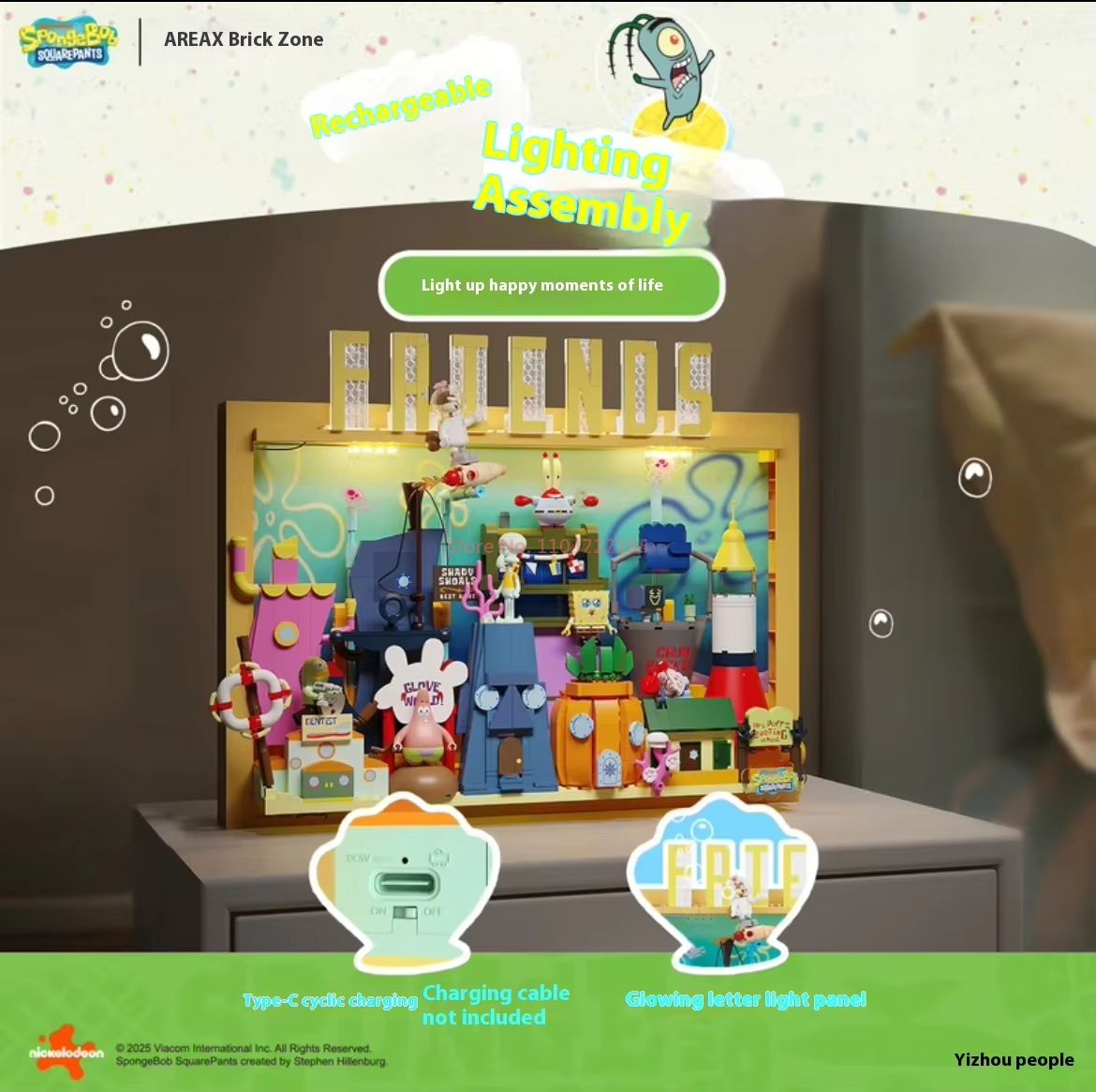 Official Area-X Spongebob Squa - Kids Xbox Toys 评论和价格