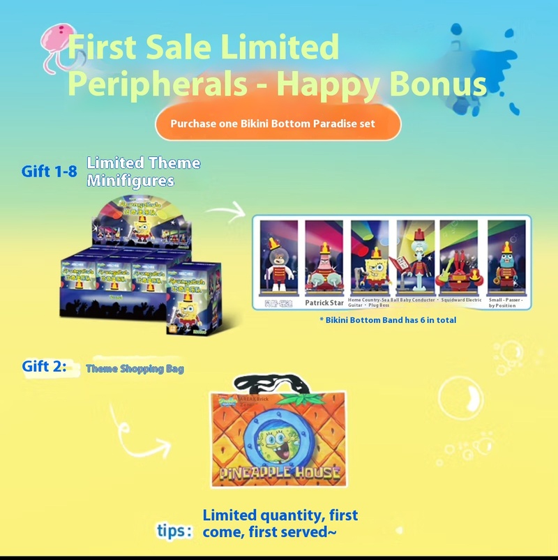 Official Area-X Spongebob Squa - Kids Xbox Toys 评论和价格