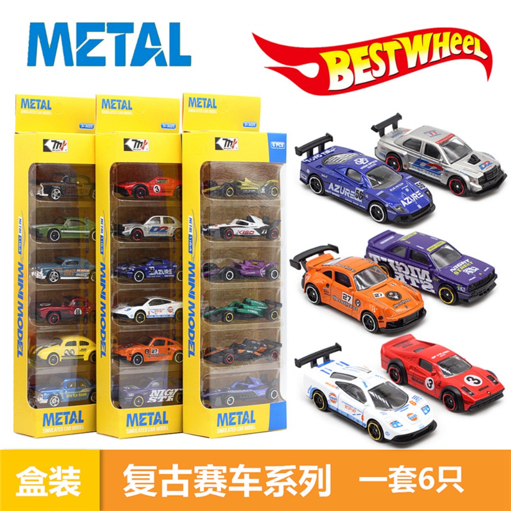 6Pcs Alloy Retro Racing Car Se - Kids Toys Amazon 评论和价格