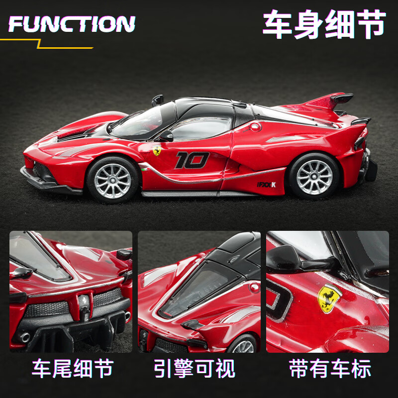 Bburago 1:64 Diecast Car Model - Kids Toys Cars 评论和价格