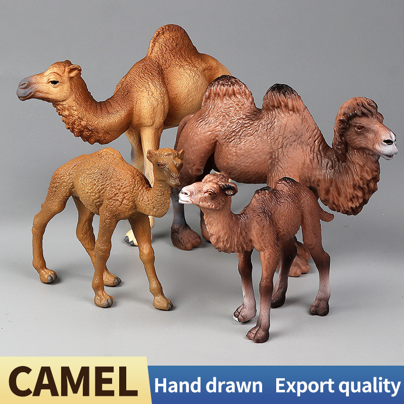New Wildlife World Solid Simul - Kids Toys Packaging 评论和价格