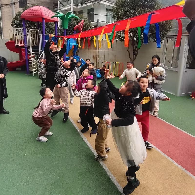 Kids Jump and Reach Colorful S - Kids Toys Learning 评论和价格